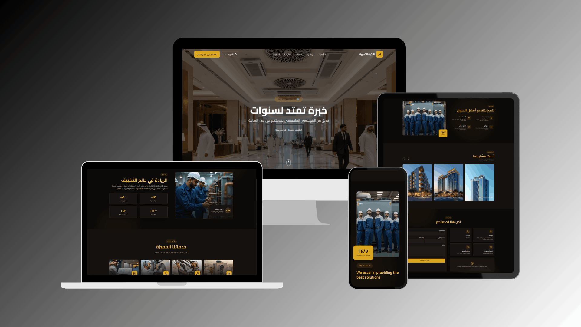 Golden Elite HVAC — hvac services website by Safe Hands Digital